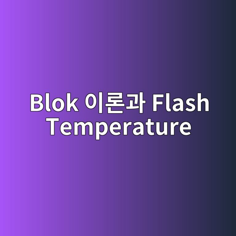 blok ec9db4eba1a0eab3bc flash temperature 1787752579