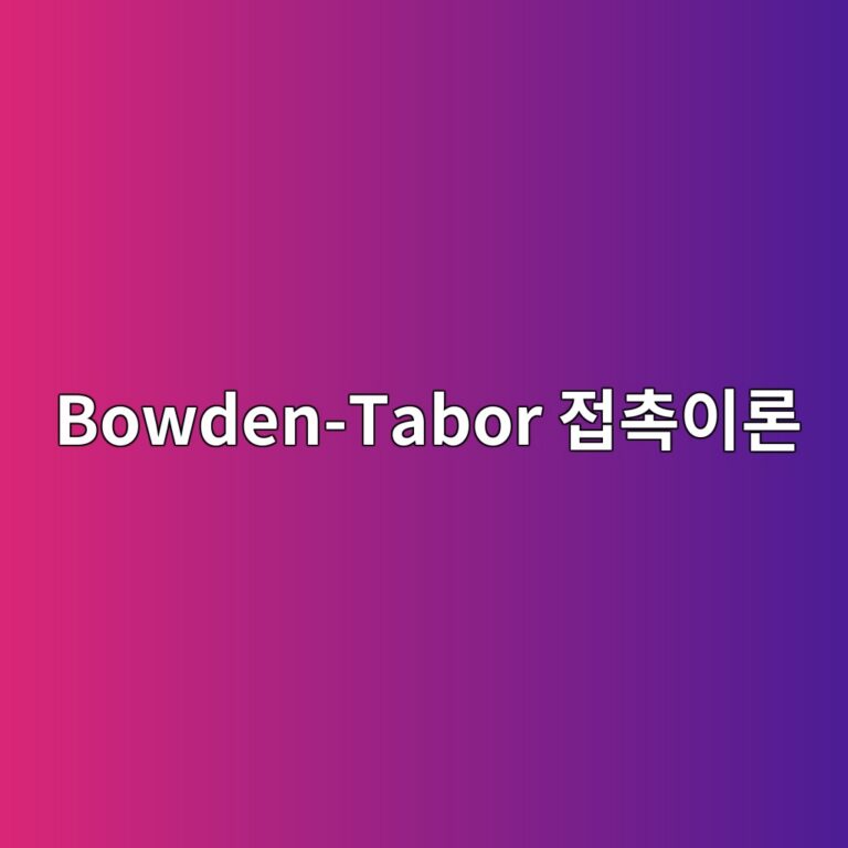 bowden tabor eca091ecb489ec9db4eba1a0 1787753817