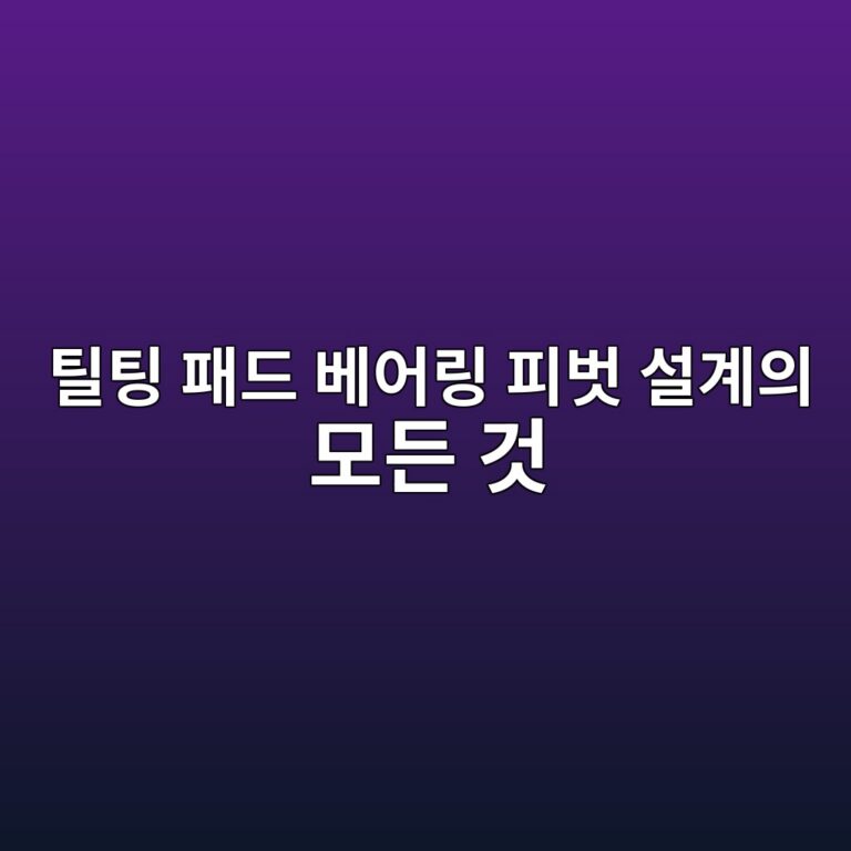 ed8bb8ed8c85 ed8ca8eb939c ebb2a0ec96b4eba781 ed94bcebb297 ec84a4eab384ec9d98 ebaaa8eb93a0 eab283 1789052292